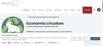 Frame at 1.500 s
