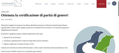 Frame at 1.200 s